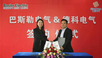 巴斯勒电气&火博官方网址电气在苏州举行签约仪式