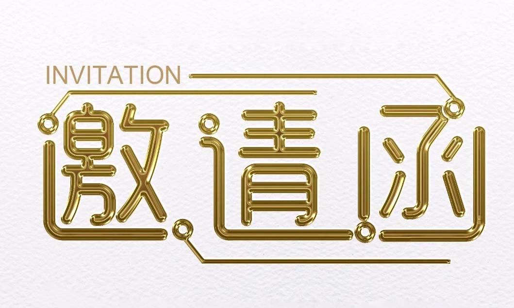 [展会动态]火博官方网址邀您共聚2018上海宝马展