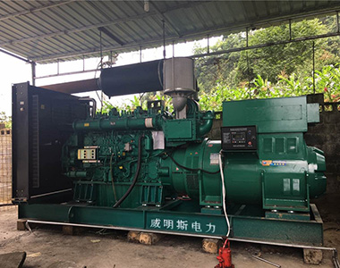火博官方网址1000KW/10.5KV配套康明斯机组应用于矿山项目