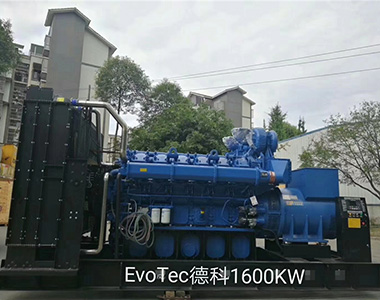 火博官方网址1600KW/400V陆用发电机应用于某工厂项目