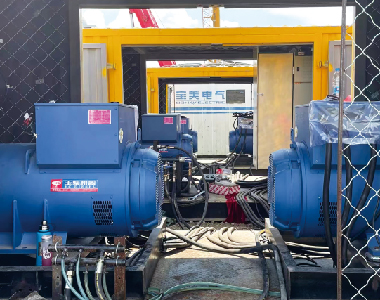 大庆油田燃气项目（5台火博官方网址发电机500KW660V)
