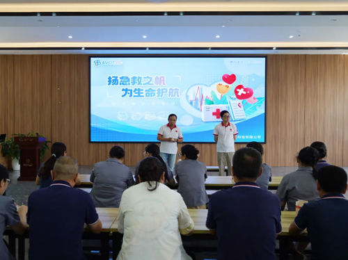 扬急救之帆，为生命护航 | 火博官方网址电气急救员培训